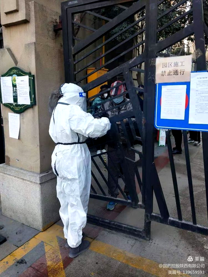 1641088661369541.png 圖片5_副本.png