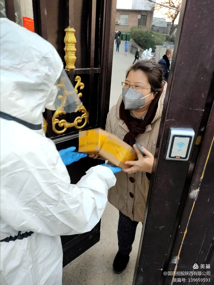 1641088741850918.png 圖片8_副本.png