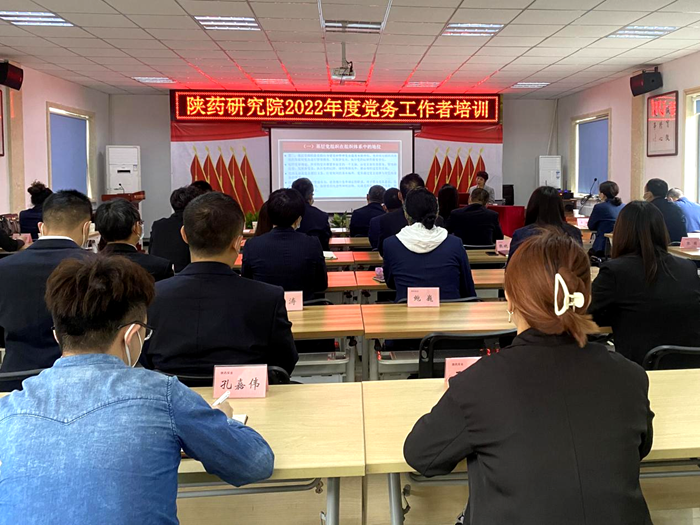 1650867517883764.png 圖片3_副本.png