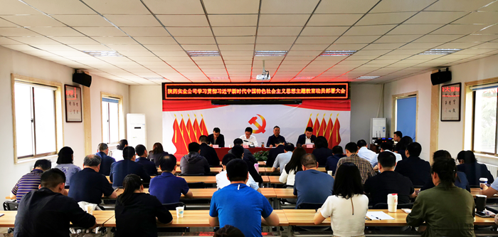 1685438750502135.png 圖片 1.png