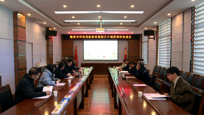 1701765613513162.png 圖片 1.png