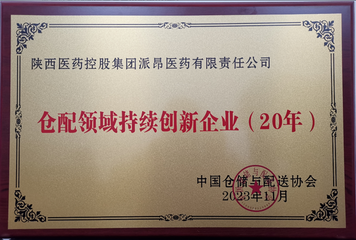 1701910541192864.png 圖片 1.png