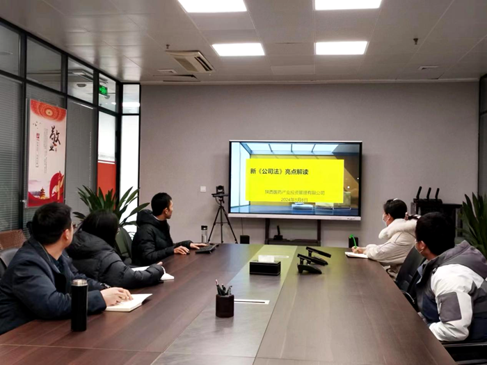 1704954659694706.png 圖片 1.png