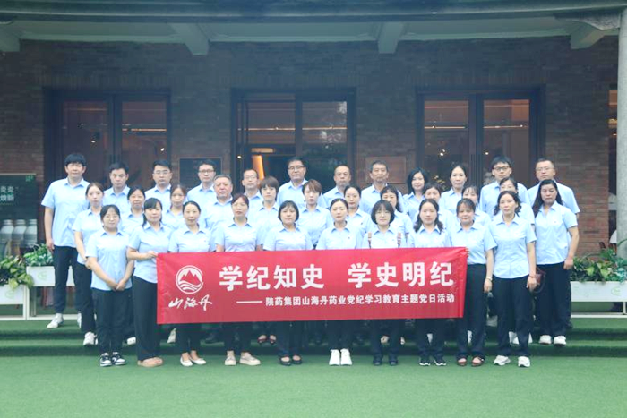 1721713341327784.png 圖片1.png