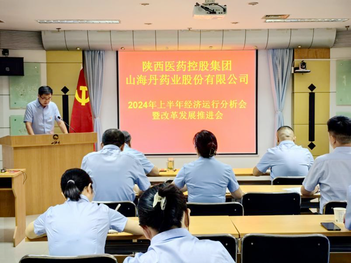 1724395627617531.png 44.png