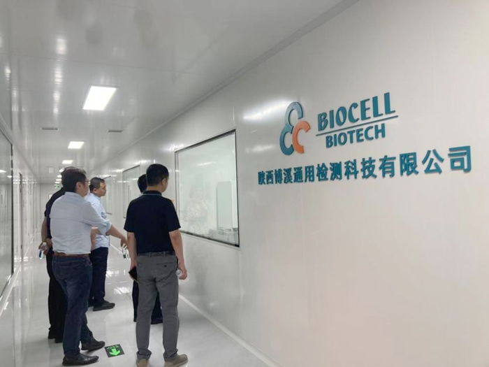 1724809666392677.png 圖片2.png